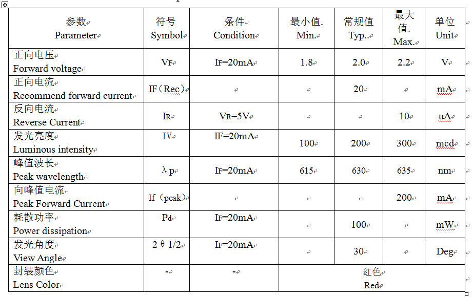 国产51社区精品视频